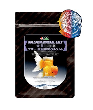 Goldfish Mineral Salt.