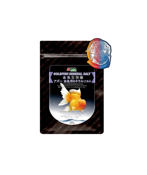 Goldfish Mineral Salt.